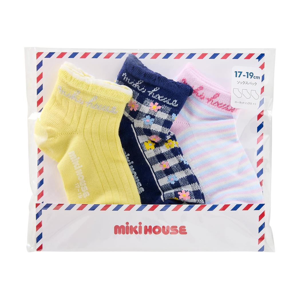 MIKI HOUSE Low-Cut Socks Pack, 3-Pair Set, Sneaker Socks, for Boys and Girls, Baby, Kids, Kindergarten, School, Sizes 17-19cm, Yellow, 14-9659-147