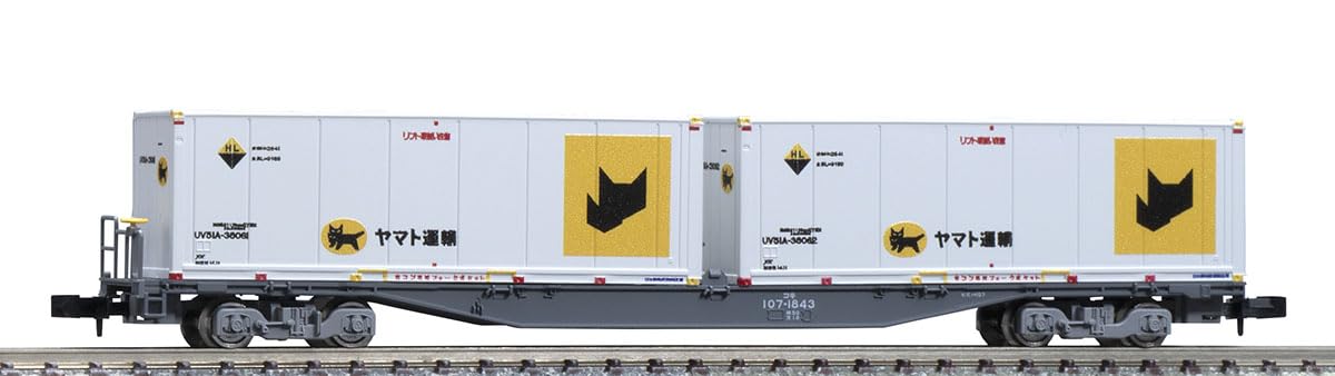 TOMYTEC TOMIX N Gauge JR Koki 107 Series New Paint Scheme with Yamato Transport Container Model Railway Freight Car 8756 -