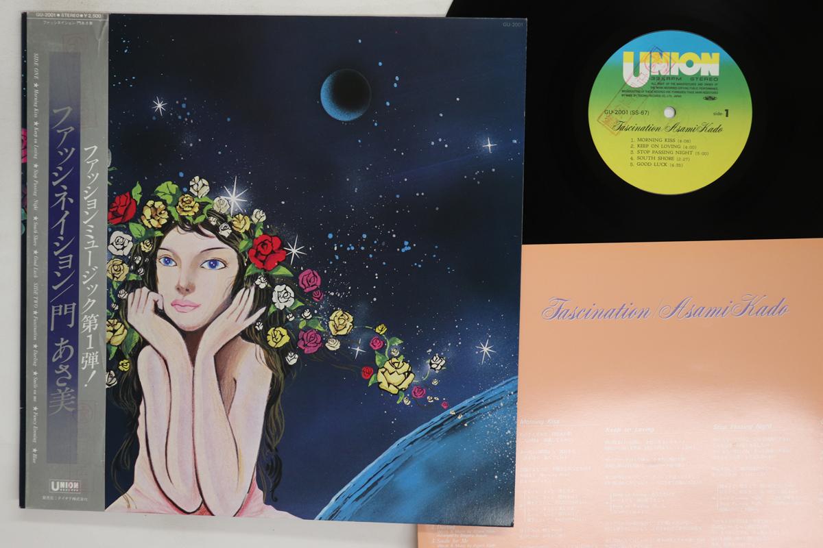 LP Record ASAMI KADO Fascination GU2001 UNION 1979 Japan Obi Japanese PopRock Used