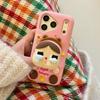Foundation Silicone Crying Baby Suitable for iPhone16 Apple 15promax Mobile Phone Case 14/13 Women's 17pro Protective Case