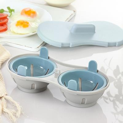 Microwave Double Egg Poacher Maker With Lid Detachable Drain Basket Heat Resistant Food Grade PP Poached Egg Cooker Steamer Kitchen Gadget