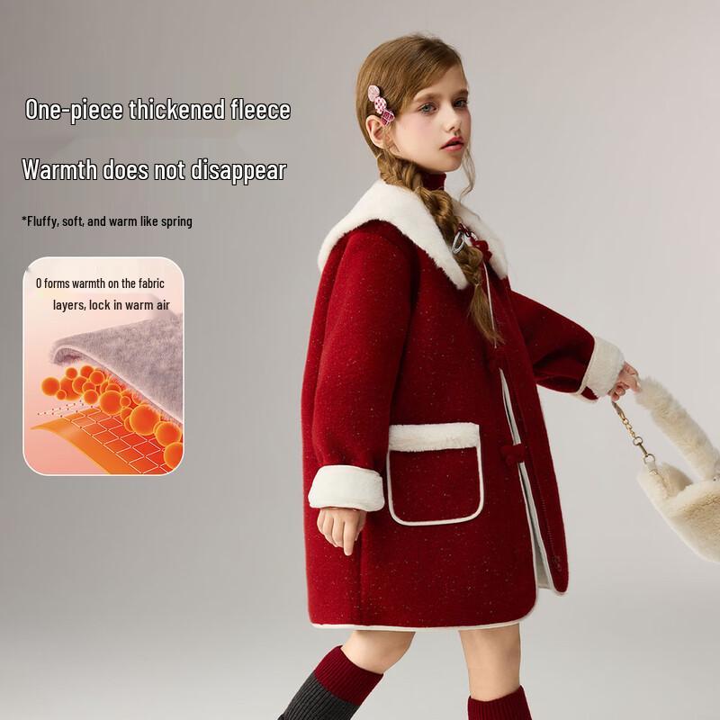 ASK JUNIOR Girls  Chinese New Year Winter Woolen Coat 170