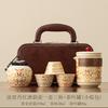Portable tea set, go out carrying bag, one person drinking alone, travel express cup camping, single person outdoor tea making accompanying pot