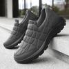 Fashion Casual and Comfortable Daily Men's New Soft Soled Non Tiring Casual Shoes for Lazy People To Step On And Walk Well No Straps