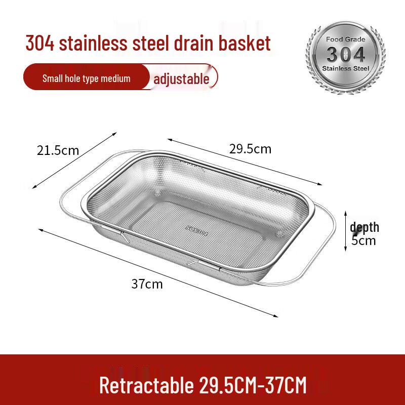 Extendable Stainless Steel Sink Drainer Basket