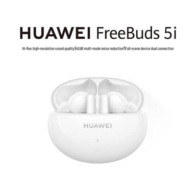 Huawei FreeBuds 5i True Wireless Ohrhörer