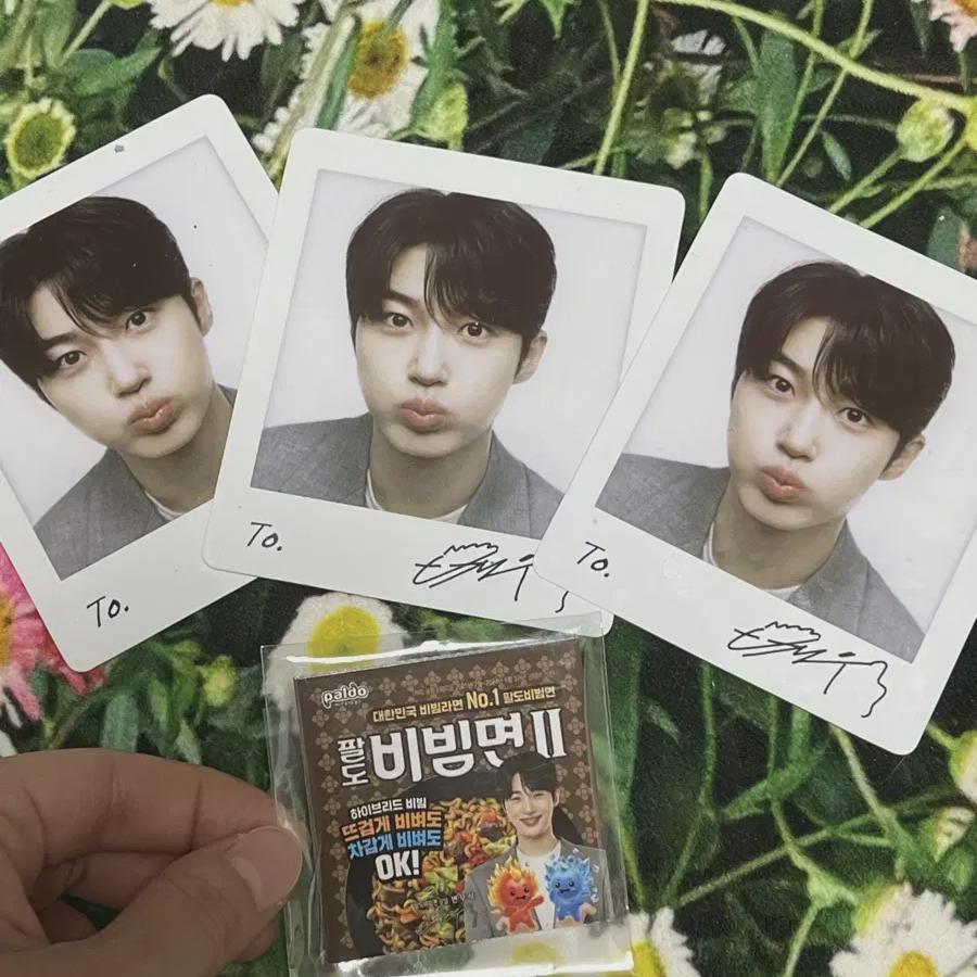 

Пибим Мён Пон У Сок Фока + 4 фотографии