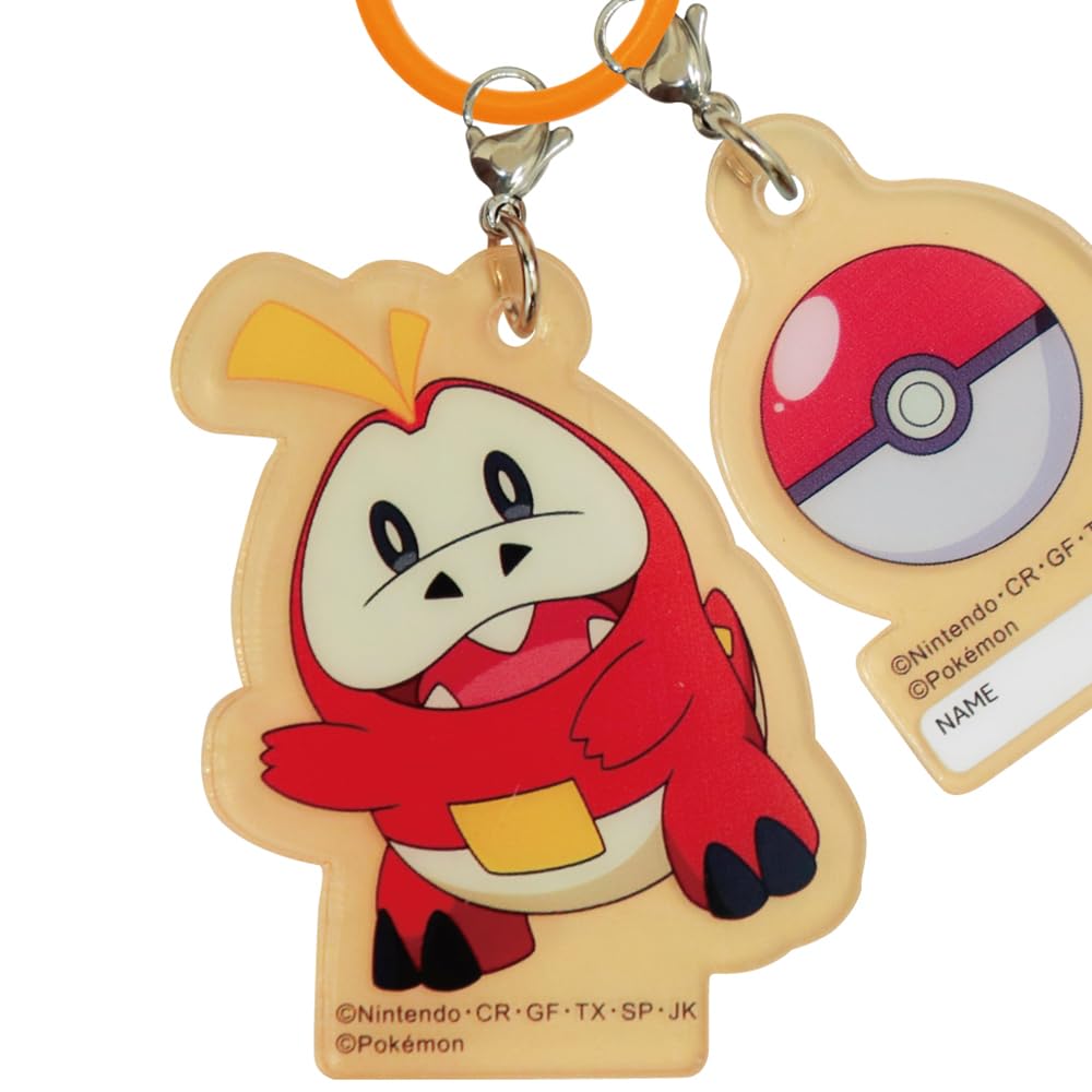 Planning Umbrella Charm Hogeta AKR017 J's Pokémon - H6.1×W4.3cm