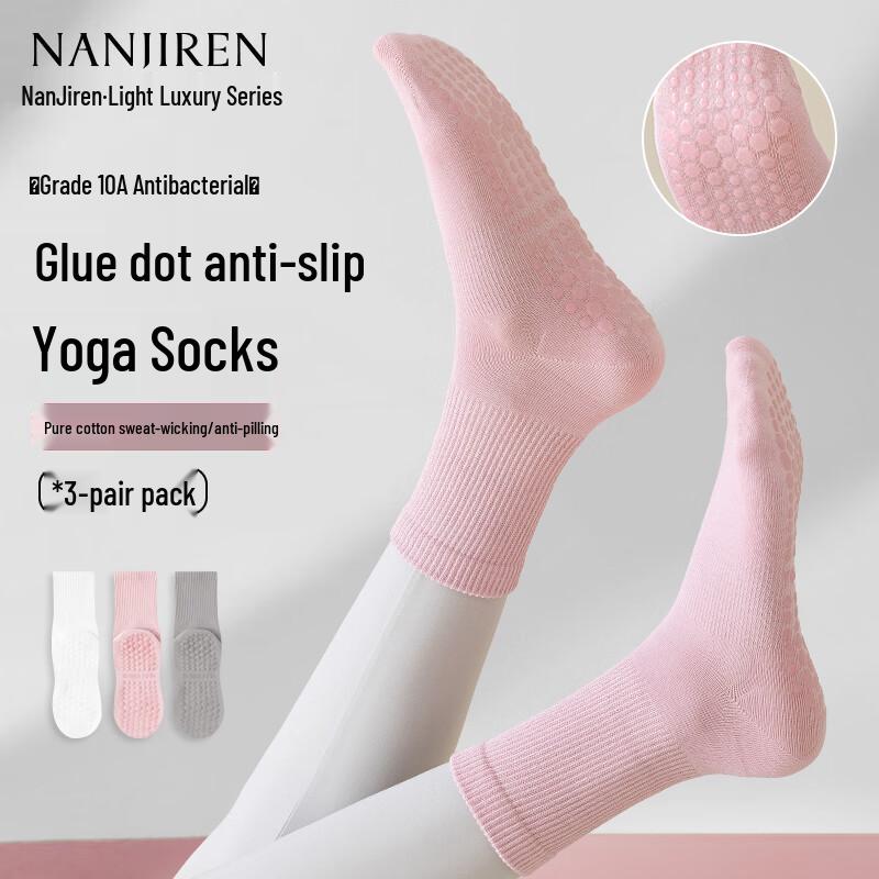 Nanji Ren Women s Anti-Slip Pure Cotton Yoga Socks One Size