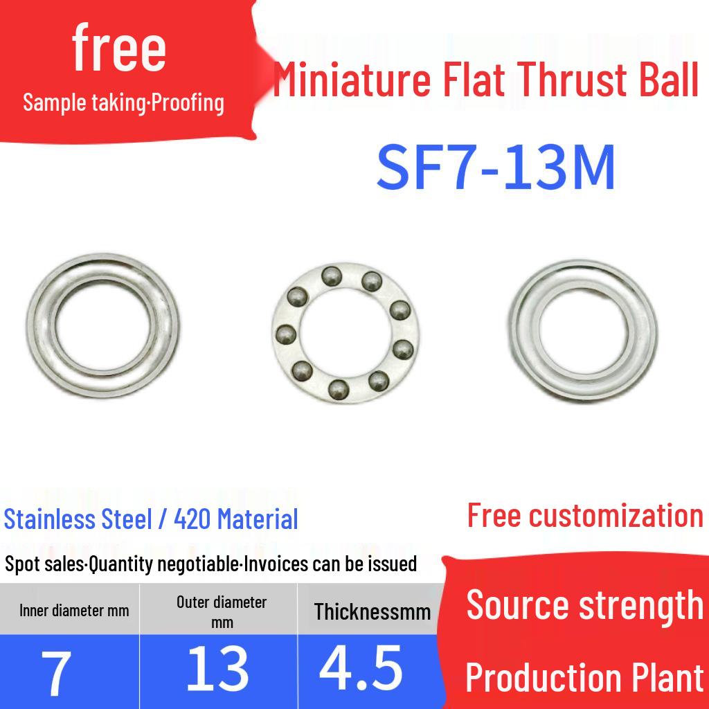 Compact Flat Thrust Ball Bearing: F6-12M, F8-14M, F8-16M, F10-18M, F10-20M.