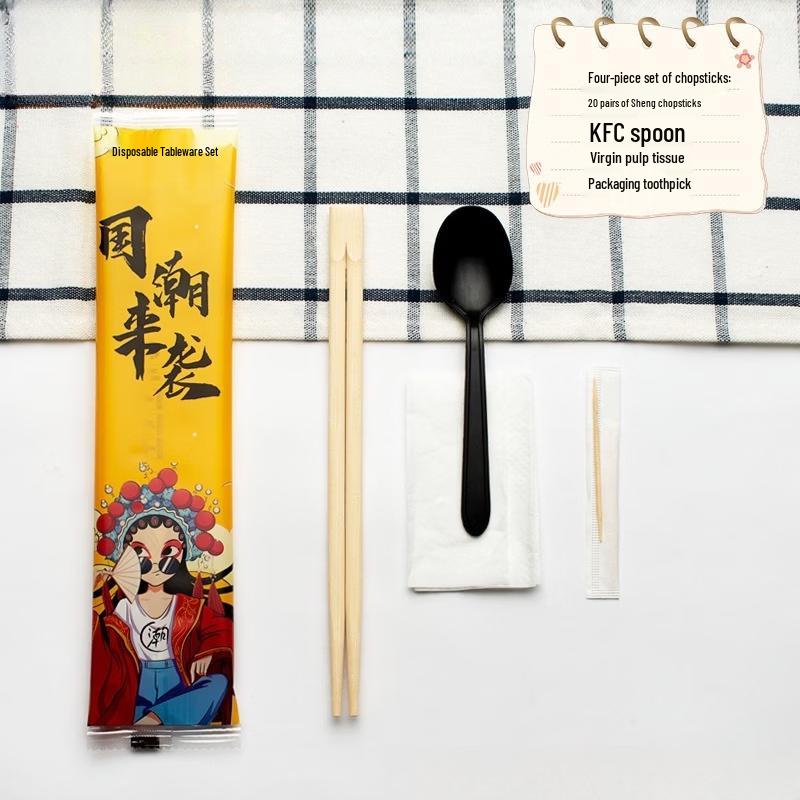 Xihe Disposable Takeout Chopsticks & Cutlery Set