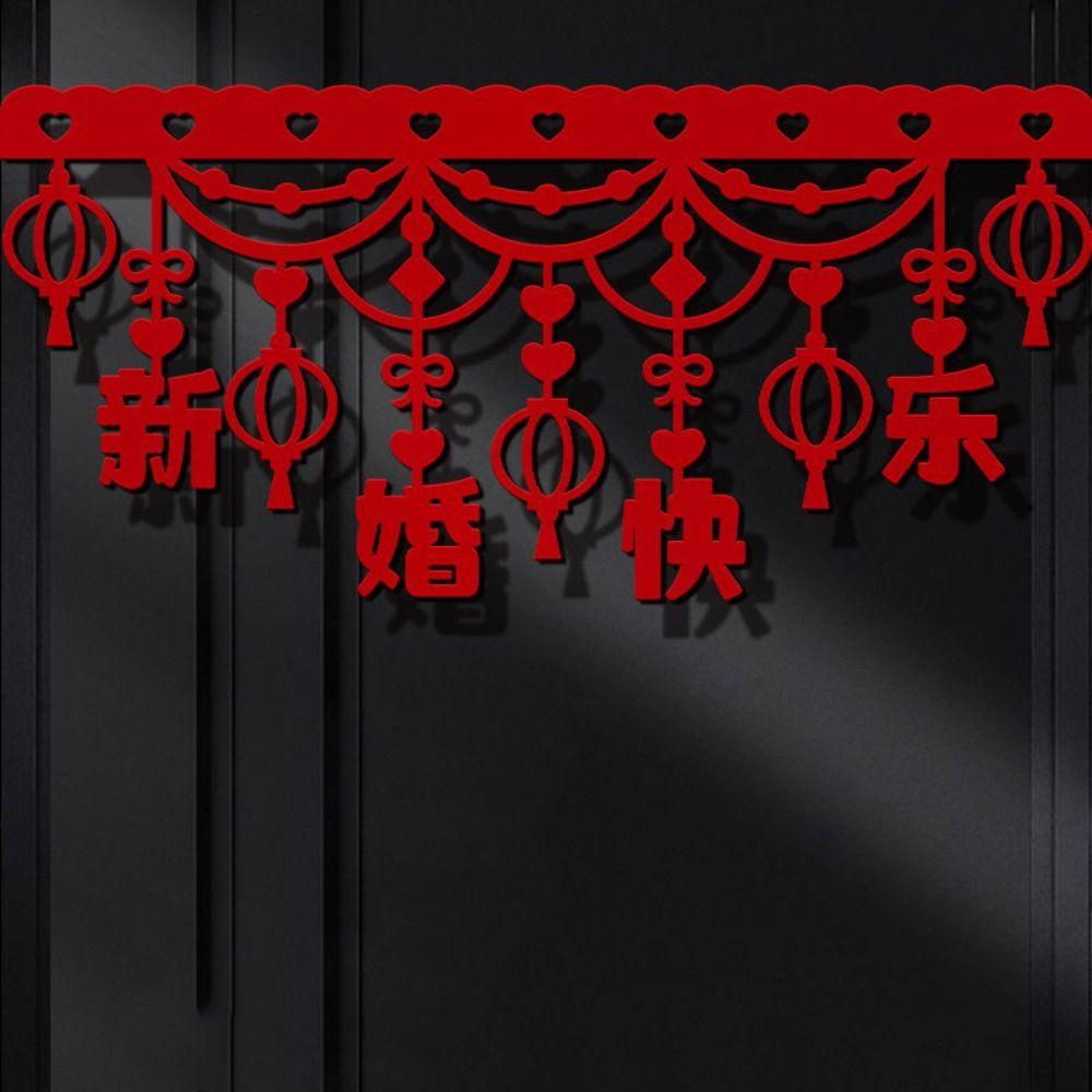 Chinese Style Hanging Banner Non-woven Wall Ornaments Wall Hanging Pendant  Curtains Decor