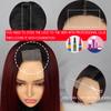 MISS WIG Kvinner Kort rett Bob-parykk Uten smell Blonder Frontparykk Syntetisk fiber Rødvinfarge Skulderlengde Rett parykk