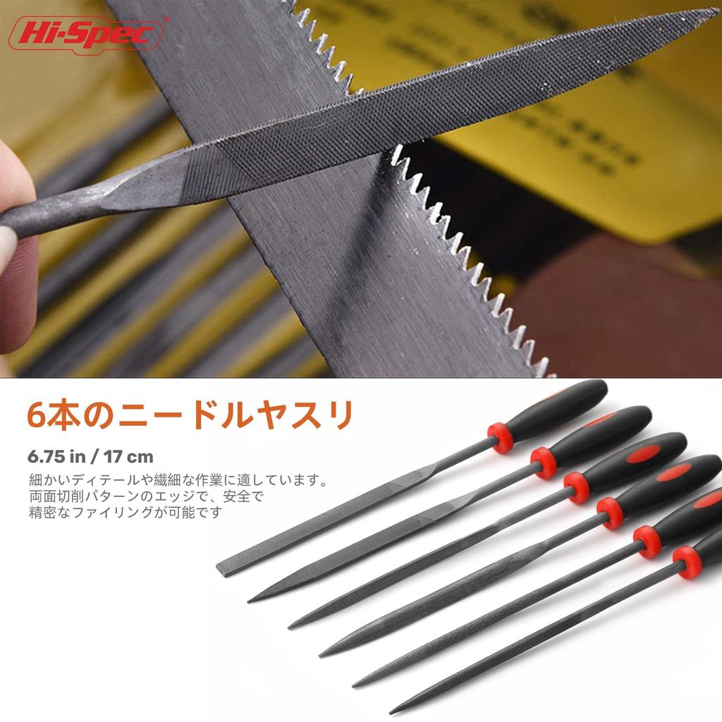 Metal Needle Hand File Set Tool Kit with and Triangular Sanding Files for Iron and Large Steel File Hi-Spec 6-Piece Flat, Half-Round, Round,