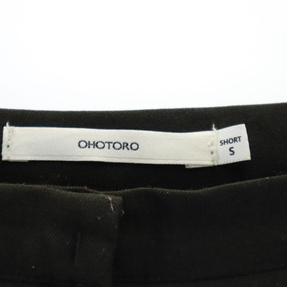 OHOTORO Slacks pants S khaki Women Used