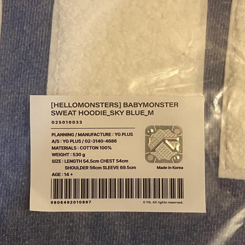 [GEBRAUCHT] BABYMONSTER Babymon Hoodie Sweatshirt Blau Größe M