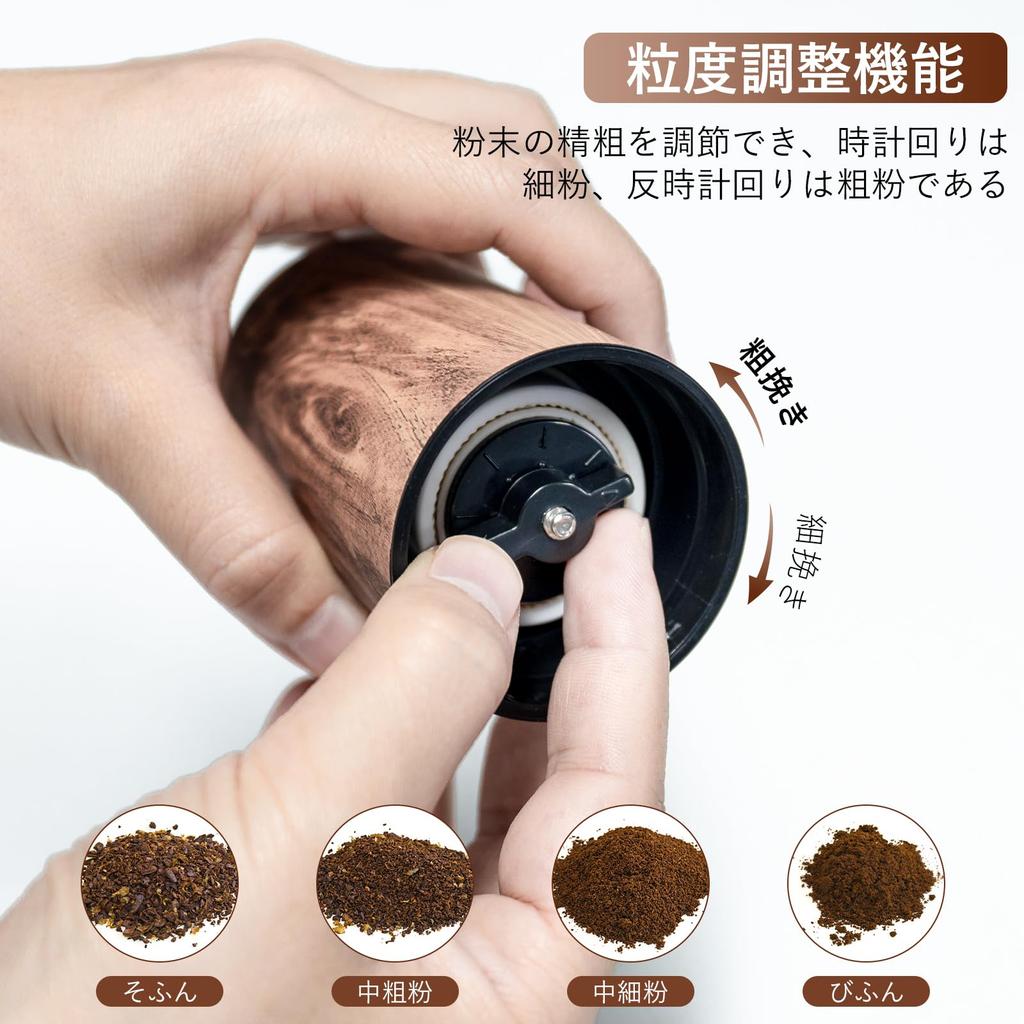 Parhatstor Coffee Grinder, Manual Grinding, Adjustable Fineness, Stainless Steel Mortar, Easy to Clean, Versatile for Camping and Outdoors, Brown,