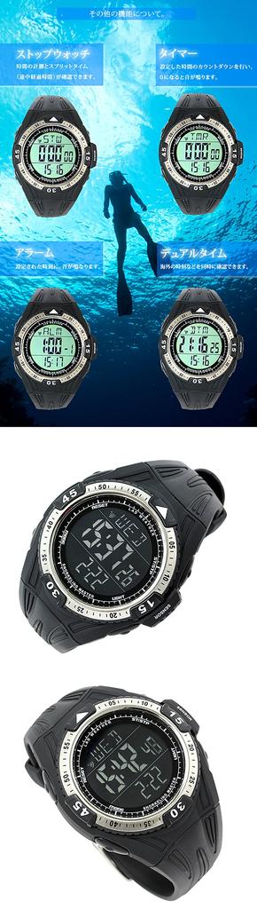 LAD WEATHER Watch with Depth Gauge and Temperature Perfect for and Snorkeling Regular Diver's Gauge, Swimming, Diving, (Black, LCD)