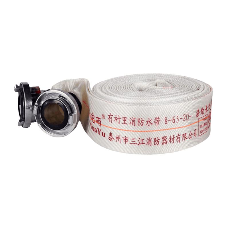 TUOYU Synthetic Rubber Lined Fire Hose