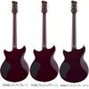 YAMAHA E-Gitarre REVSTAR Standard Series Fresh Green RSS20 FGR