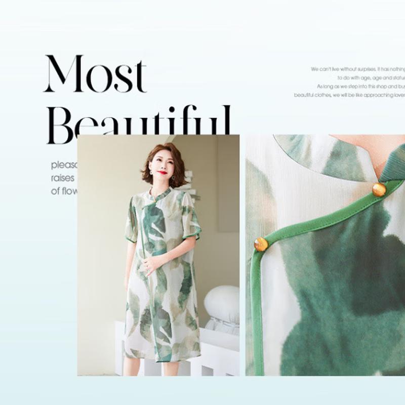Jianhu Mom's Summer Chiffon Mid-length Dress