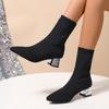 New Fashion Large Size Knitted Ankle Socks Boots Elastic High Heel Pointed Toe Women Autumn Winter Booties