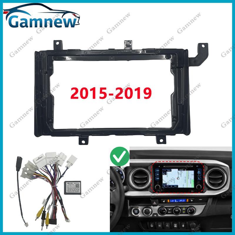 9 Inch Car Frame Fascia Adapter Canbus Box Android Radio Audio Panel Kit For Toyota Tacoma N300 2015-2022