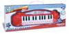 Elektroniczny mini keyboard z linii bontempi star 24 klawisze piosenki demo