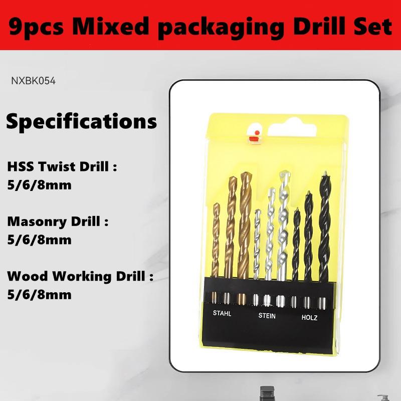 Metric Drill Bits Set Tip Work for Glass Metal Tile Concrete Electric Drill Screwdriver Drilling Reaming Masonry Drill Bits
