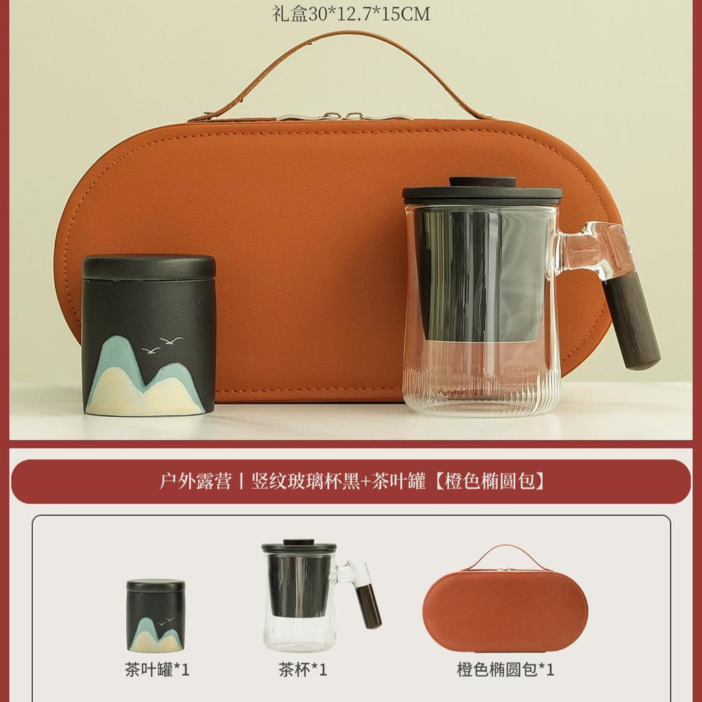 Simple style 1011 new glass tea separation cup household anti-scalding tea cup personal gift