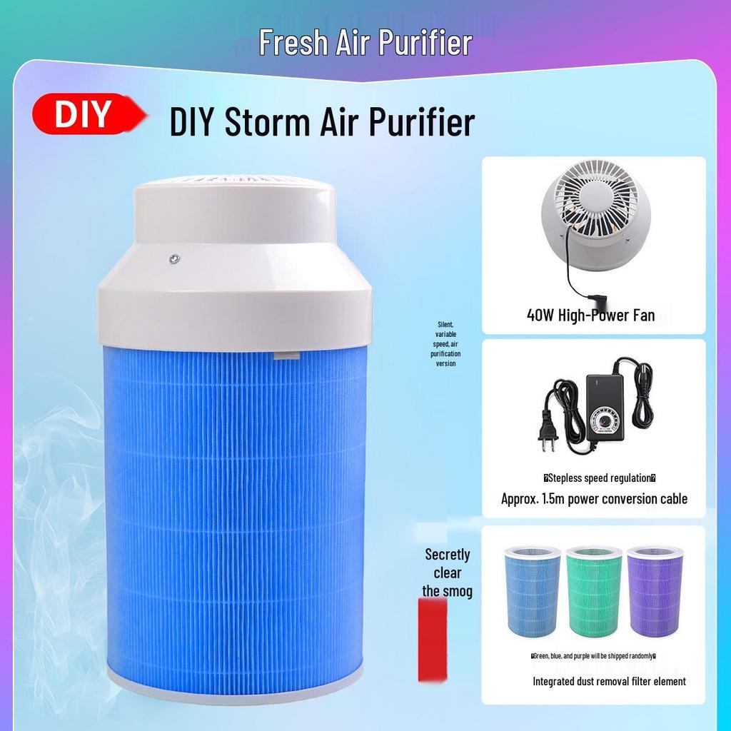 DIY Air Purifier for Smoke & Formaldehyde Removal - Adjustable Speed Deodorizing Machine