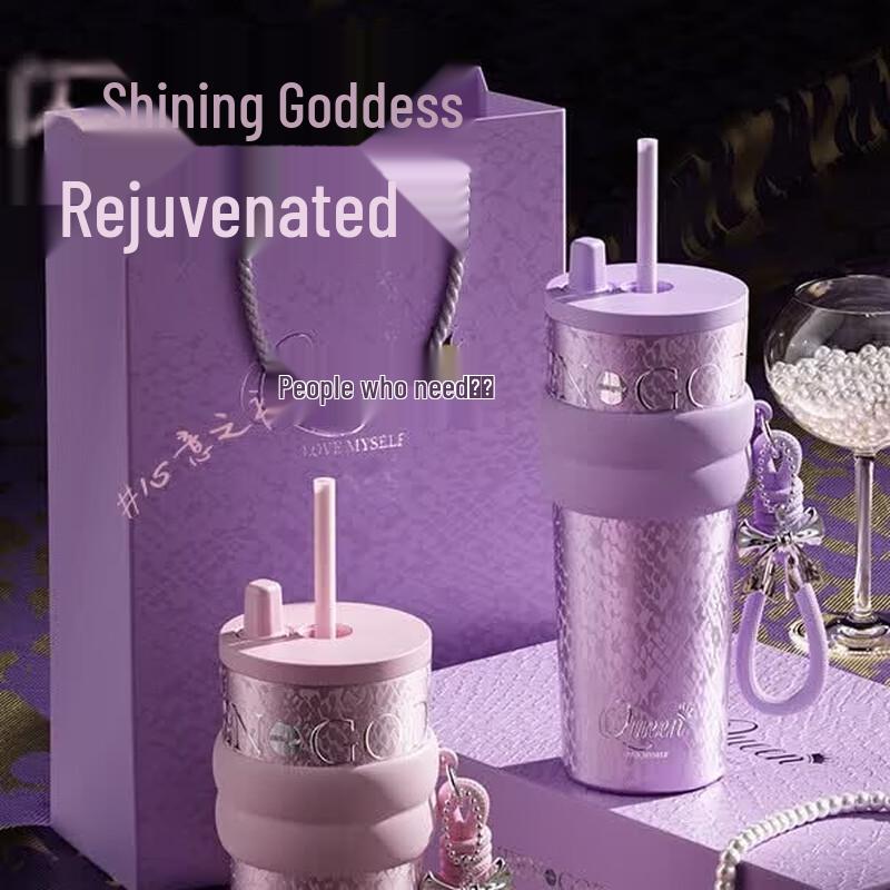 Outdoor Pure Titanium Lined Insulated Mug Gift Set