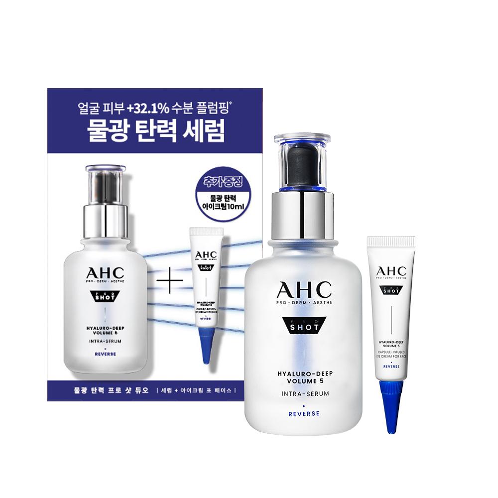 AHC [moisture Exclusive Plan] Ahc Pro Shot Hyaluronic Deep Volume 5 Intra Serum 40ml Plan  Eye Cream +10ml 