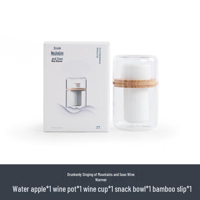 Nanshan Series Drunken Chanting Ceramic Warm Wine Cup