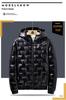 Men's Hooded Winter Cotton Down Jacket