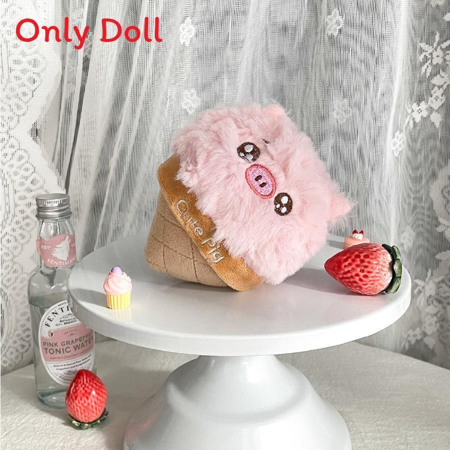 Cream Pig Ice Plush Stuffed Toy Cartoon Animal Cake Soft Fill Doll Children Gift