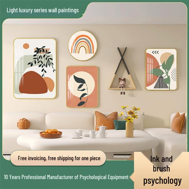 Decompression Room Wall Decor