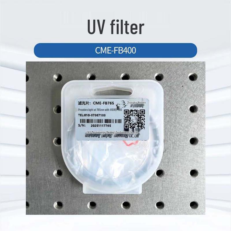 Zhongke Weineng CME-FB400 UV Filter