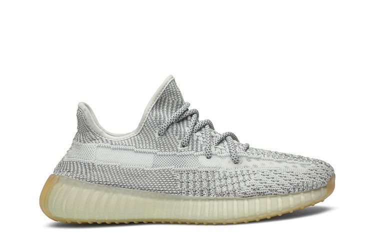 adidas Yeezy Boost 350 V2 Yeshaya (Non-Reflective)