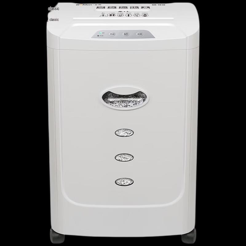 

Jindian GD-7810 Commercial Paper Shredder CN plug (adapter included)