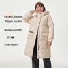 Tanboer Kids' Mid-Length Hooded Down Jacket 550702A
