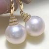 European and American Fashionable Women's Simple Pearl Earrings, Personalized Temperament, Versatile and High-end Earrings