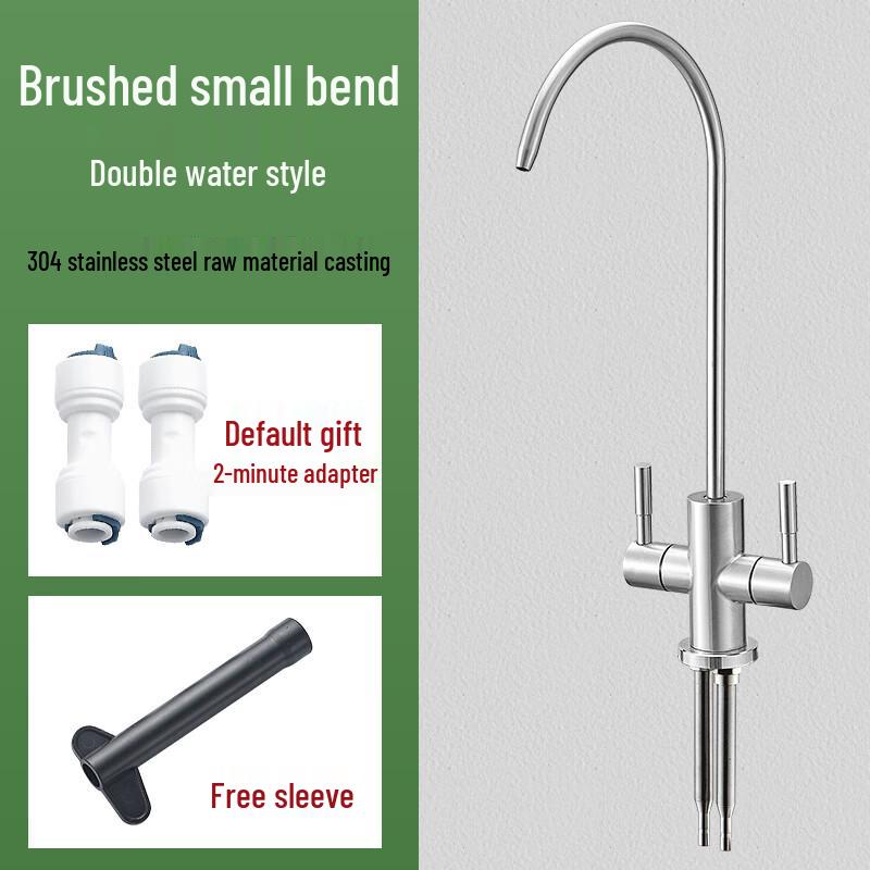 Brushed Stainless Steel Purified Water Faucet