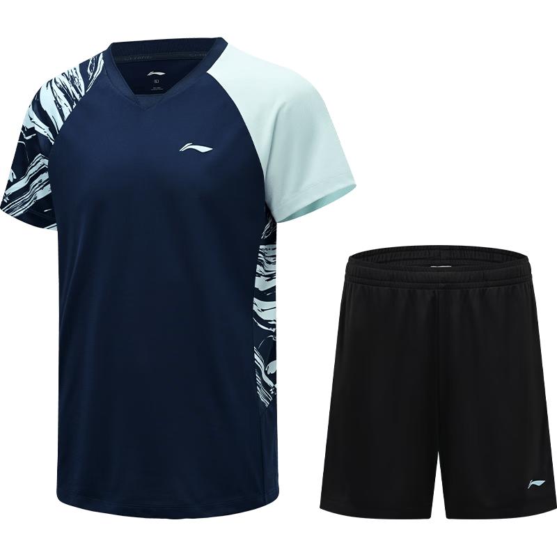 LI-NING Quick-Dry Table Tennis & Badminton Competition Set 2XL белый