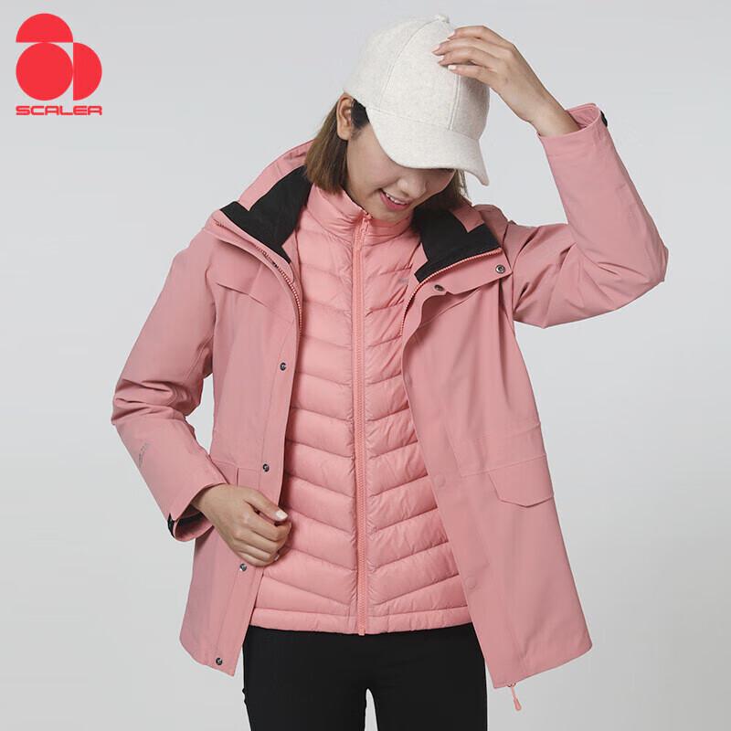 Scaler Unisex 3-in-1 Goose Down Outdoor Jacket F2412708