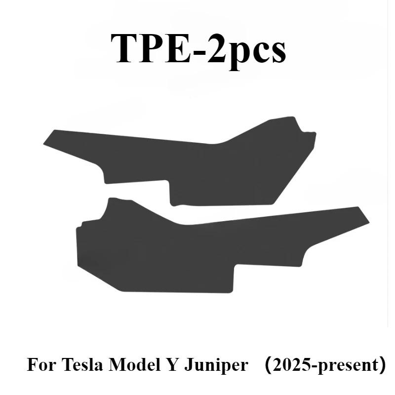 For Tesla Model Y Juniper/Lunch 2025 TPE Central Control Side Anti Kick Pad Black Side Protective Pad Car Modification Accessory
