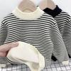 Boys' Sweater Thickened Autumn Winter New Fashionable Versatile Boys' Striped Knitted Sweater Children's Top