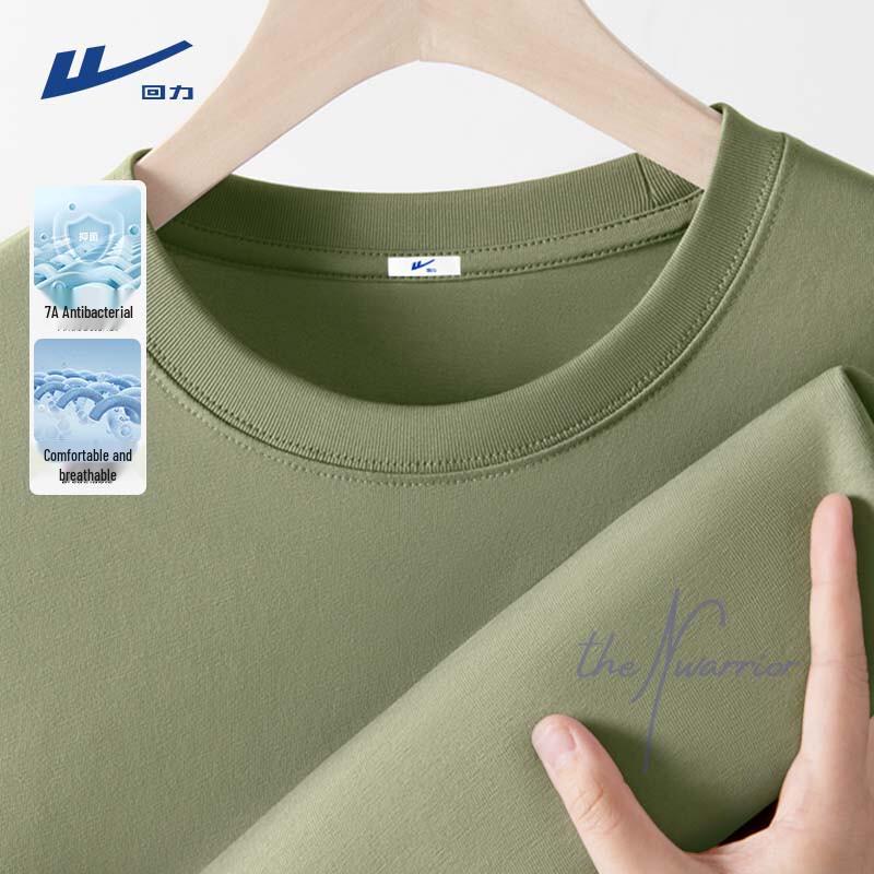 Warrior Men s 7A Antibacterial Loose Fit Short Sleeve T-Shirt L