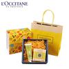 L'Occitane Verbena Hand Cream & Soap Gift Set