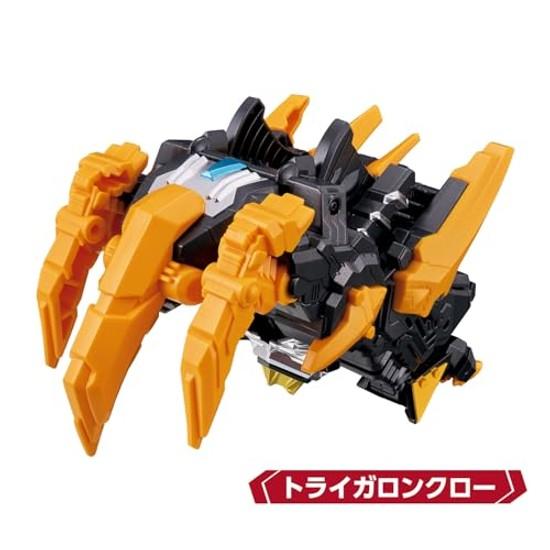 BANDAI Ultra Man Omega Meteor Kaiju Series 02 DX Trigalon